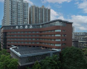 Shaanxi South Hotel Yuxiangmen Branch - Xian - Bangunan