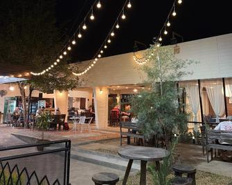 The Nine Bed & Restaurant - Kanchanaburi - Restaurant