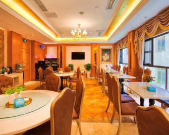 Vienna Hotel Kunming Beijing Road Chuanxin Gulou Metro Station - Côn Minh - Nhà hàng