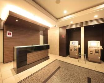 Breakfast included Compact double room basic pla / Hachioji Tokyo - Hachiōji