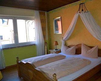 Hotel Feiden Garni - Cochem - Soveværelse