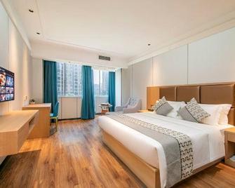 Western Wealth Boutique Hotel - Sanming - Habitación