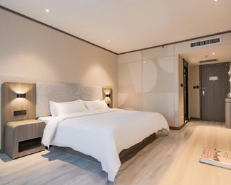 Hanting Hotel Xi'an Tumen - Xi'an - Bedroom