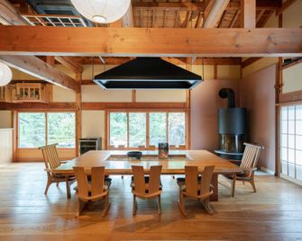 Keyaki no yado En - Koka - Comedor