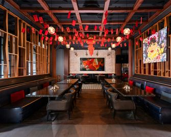 克雷斯特精選大都市雅詩閣限定酒店 - 曼谷 - 曼谷 - 餐廳