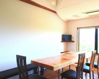 Tsukitei - Minamiaso - Dining room