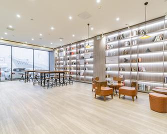 Hanting Hotel Hebi Shancheng Mall - Hebi - Lounge