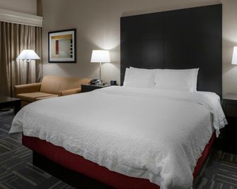Hampton Inn Columbia - Columbia - Спальня