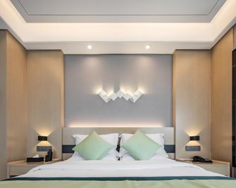 Erwan Hotel (Chuhe Hanjie Skp Branch) - Wuhan - Bedroom