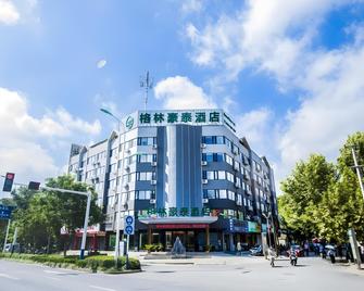 Greentree Inn Chuzhou Langya Mountain Scenic Area Xijian Road - Chuzhou - Building