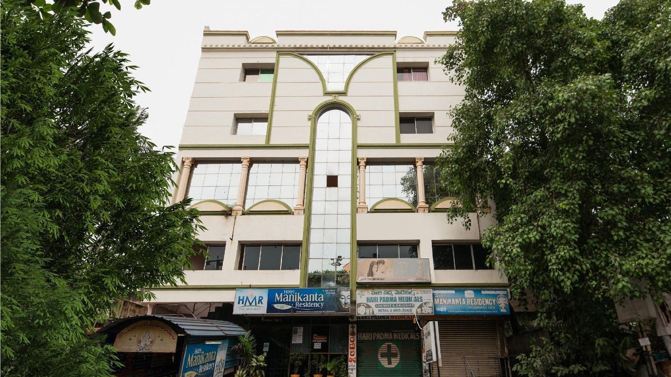 Spot On Hotel Manikanta Residency