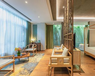 Yuyin Mountain Luxury Boutique Homestay - Suzhou - Bedroom