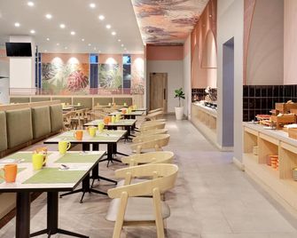 ibis Styles Bogor Pajajaran - 茂物 - 餐廳