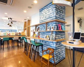 Comfort Hotel Koriyama - Koriyama - Servicio de la propiedad