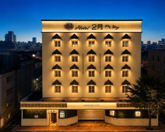 February Hotel Busan Main Building - Pusan - Bina