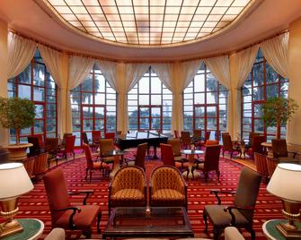 شيراتون أديس، أحد فنادق لوكشري كولكشن، أديس أبابا - أديس أبابا - مطعم