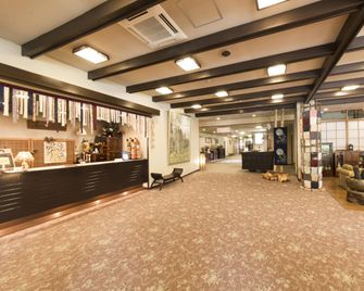 Yunohara Hotel - Sendai - Hành lang