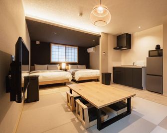 Beppu nagomi - Beppu - Bedroom
