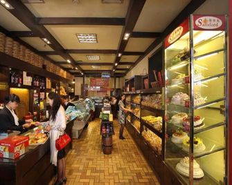Shijiazhuang International Building Hotel - Shijiazhuang - Shop