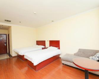 Super 8 by Wyndham Beijing West Railway Station Nan Lu - Beijing - Bedroom
