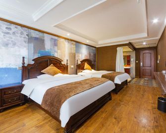 Edge Point Voice Intelligent Hotel - Chongqing - Habitación
