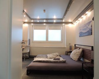 Unterkunft Kemptencityhost - Kempten im Allgäu