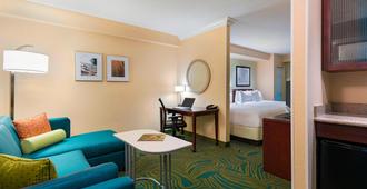 SpringHill Suites by Marriott Fort Myers Airport - Fort Myers