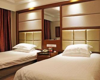Nenjiang Hotel - Qiqihar - Habitación