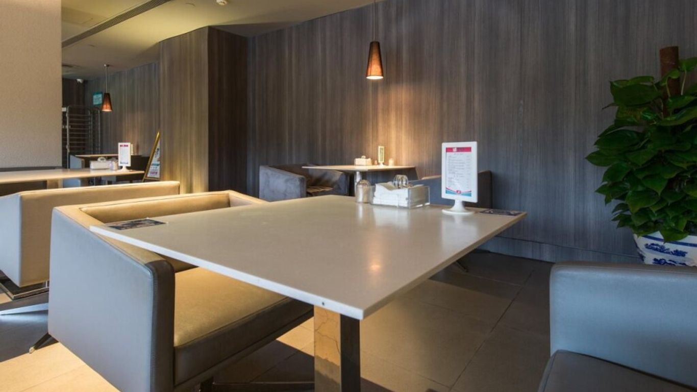 Jinjiang Inn Beijing Capital International Airport New Expo Metro Station