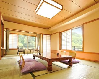 Uematsuya - Ueda