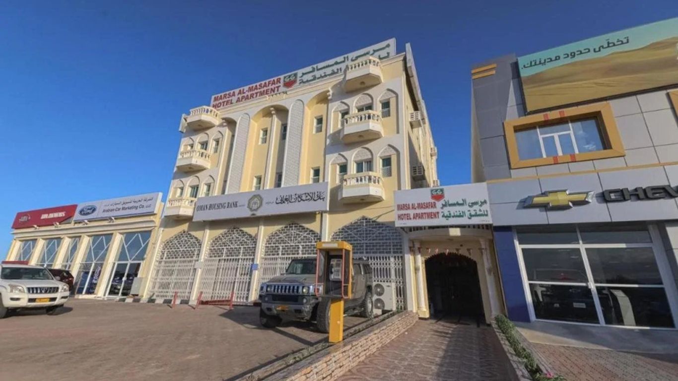 Super OYO 108 Marsa Al Masafar Hotel Apartment