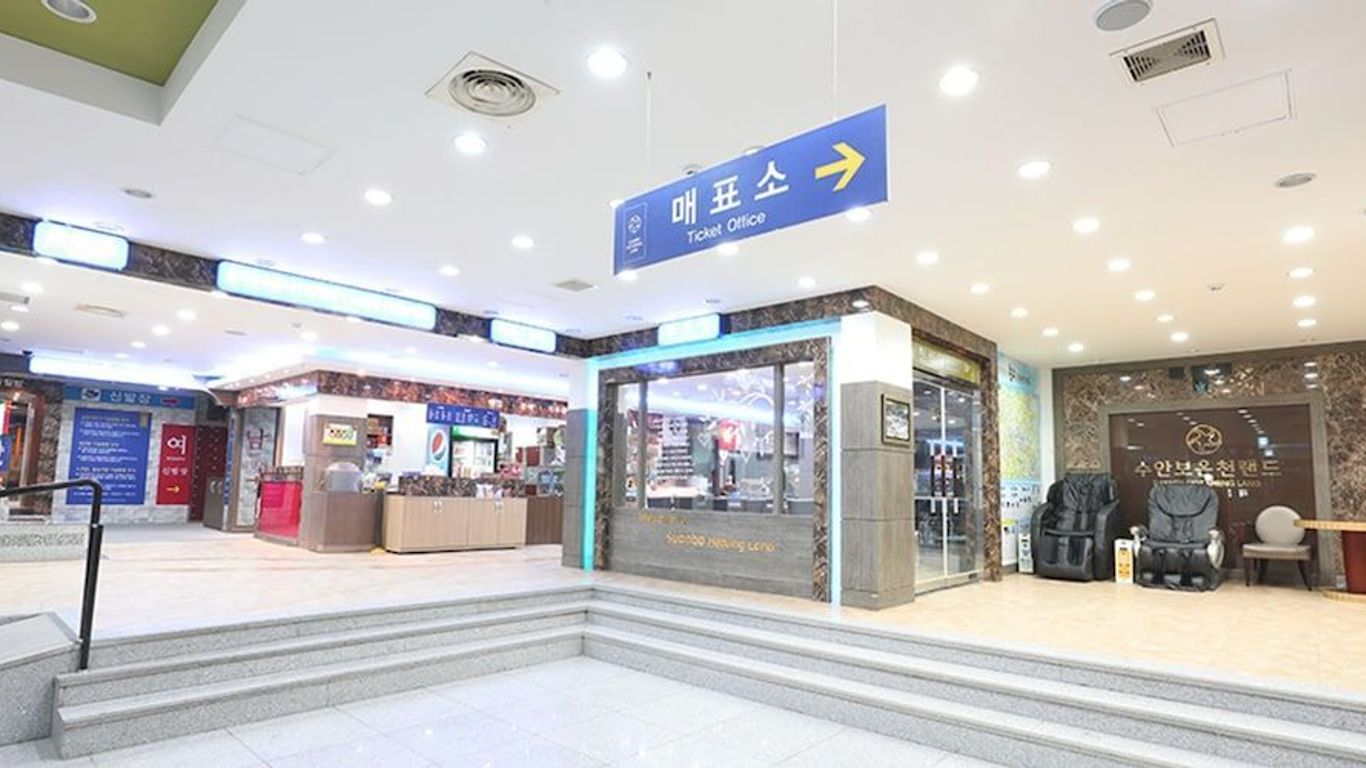 Suanbo Hot Spring Land