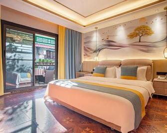 Taiyangdao Hotel (Chuxiong Yiren Old Town) - Chuxiong - Habitación