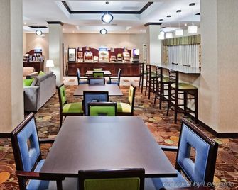 Holiday Inn Express & Suites Okmulgee By IHG - Okmulgee - Restaurant