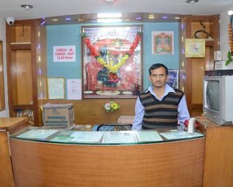 Hotel Rahi - Nashik - Front desk