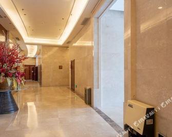 Zhongdong Latour Morgan Hotel - Tonghua - Lobby