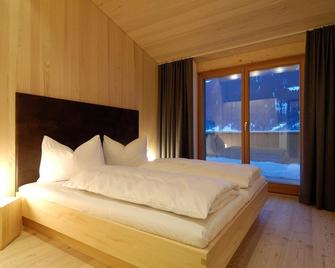 Montafon Chalets - Gaschurn - Soveværelse