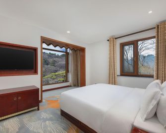 Huangshan Shilin Hotel - Huangshan - Soveværelse