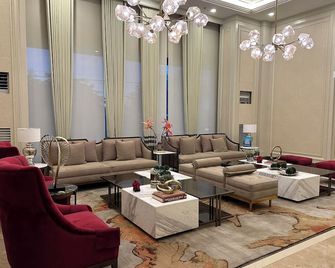 St Dominic - Iloilo City - Lounge