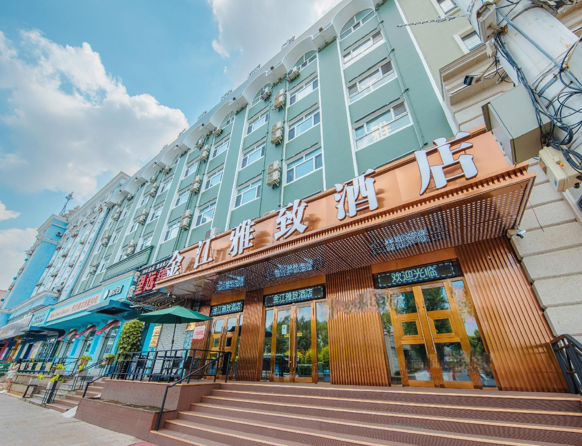 Jj Hotel - هاربين - مبنى