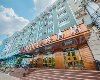 Jinjiang Elegant Hotel (Central Avenue Branch) - Harbin - Edificio