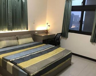Fei Tsuei Ruyi B&B - Zhunan Township - Bedroom