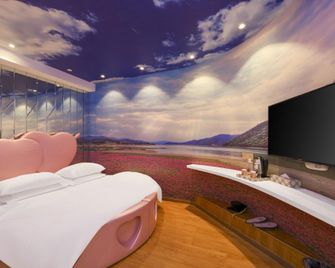 Elysees Hotel - Yanbian - Schlafzimmer