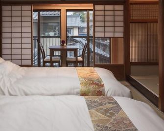 Marikoji Inn Kyoto - Kyoto - Chambre