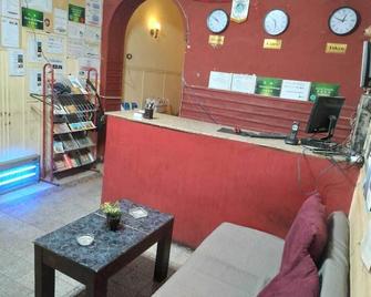 Safary Hotel - El Cairo - Recepción