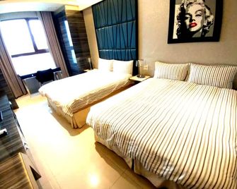 S&j Oxygen Taipei Ntu Gongguan Serviced Apartment - Taipei City - Bedroom