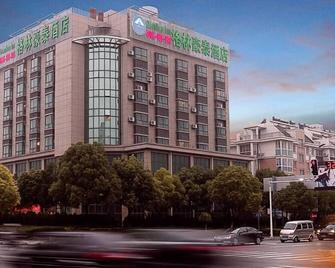 Greentree Inn Taizhou Gaogang District Gov. Business Hotel - Taizhou - Gebäude