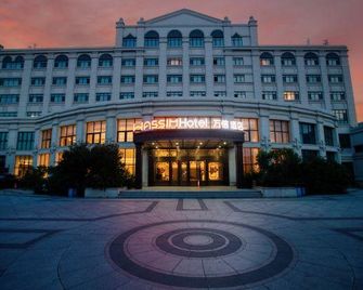 Wassim Hotel - Harbin - Bygning