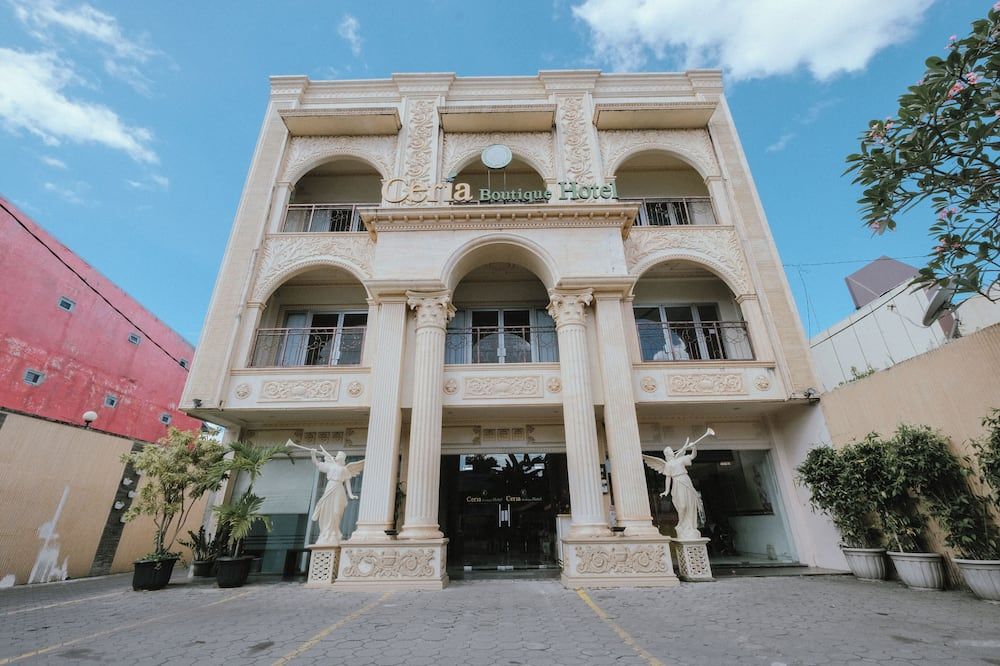 سيريا بوتيك هوتل