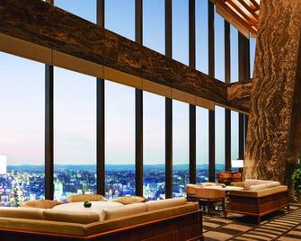 Shangri-La Nanning - Nanning - Salon